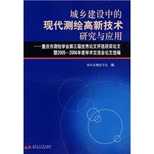 570f8c5812a17e809d82042c