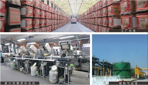 点赞 继荣膺国家高新技术企业后,itto再获广东省名牌产品称号