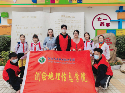 江西应用技术职业学院志愿者进校园开展党史宣讲