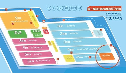 新产品 新科技 新工艺 2024中国纺织新材料科技论坛即将重磅开启