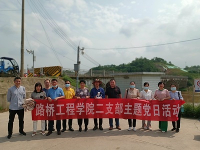 留住交通历史记忆,传承交通文化基因